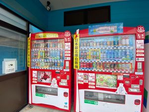 最北端の自販機！コカコーラ飲みました！