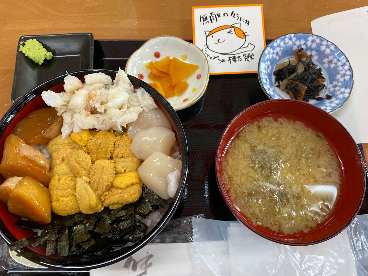 稚内2回目の海鮮丼は樺太食堂さんでいただきました！