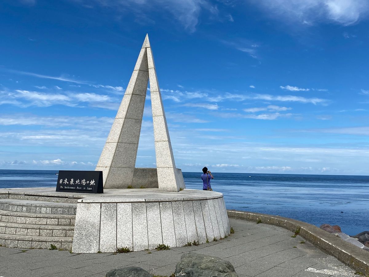 本土最北端の宗谷岬！
