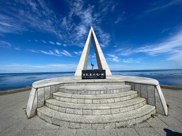 日本・北海道「稚内旅！」の写真：本土最北端の宗谷岬！