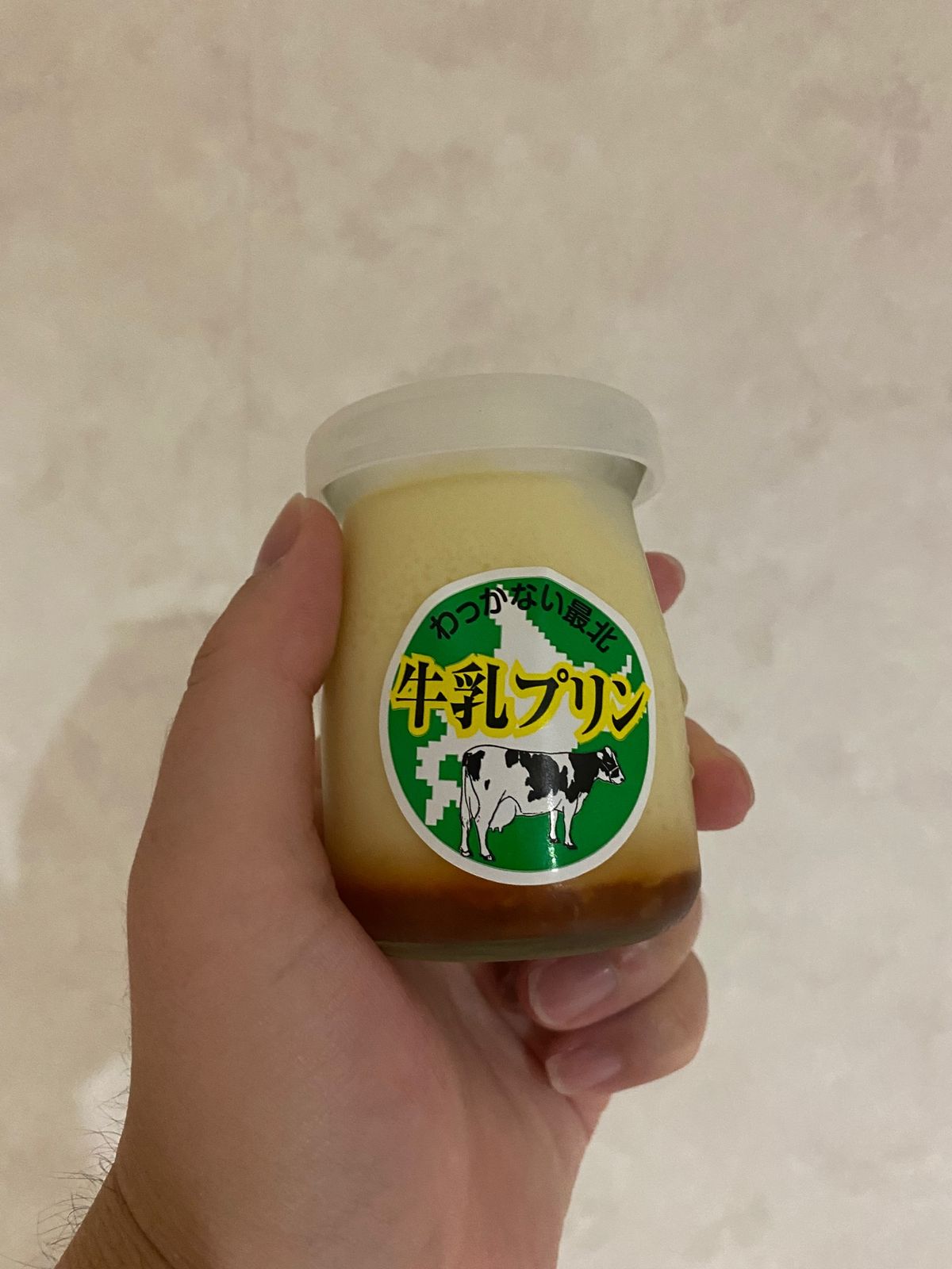 流氷まんじゅうで有名な小鹿さん！