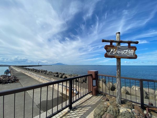 日本・北海道「稚内旅！」の写真：本土で2番目に北のノシャップ岬！
利尻岳...