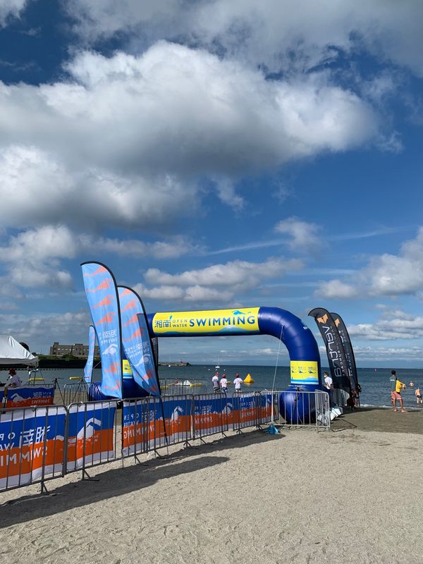 日本・神奈川県「湘南オープンウォータースイミング」の写真