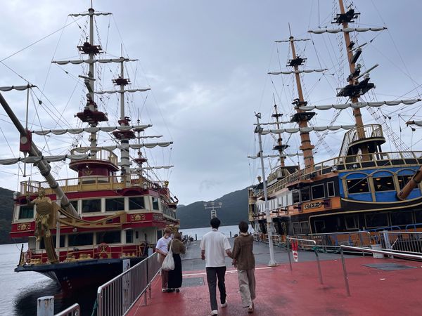 日本・神奈川「横浜、箱根の旅」の写真
