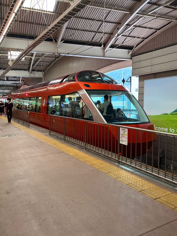 日本・神奈川「横浜、箱根の旅」の写真