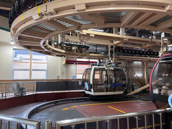 日本・神奈川「横浜、箱根の旅」の写真