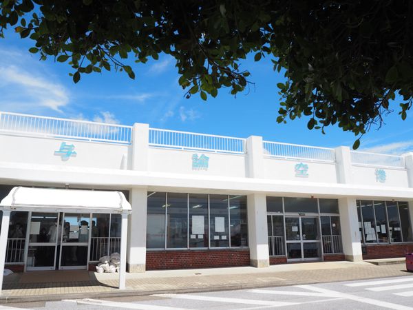 日本・与論島「与論島」の写真：「与論空港」