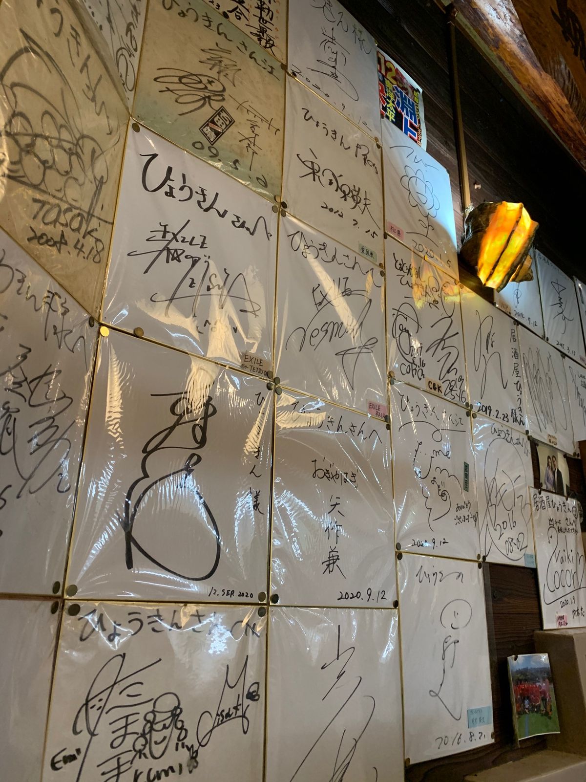 「居酒屋ひょうきん」
何を食べても美味しくて、マリンスポーツ後の身体に染み...