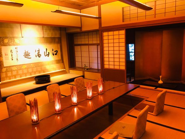 日本・石川県「山代温泉」の写真