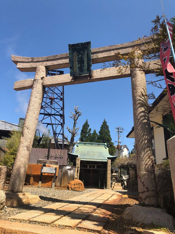 日本・兵庫県「有馬温泉」の写真