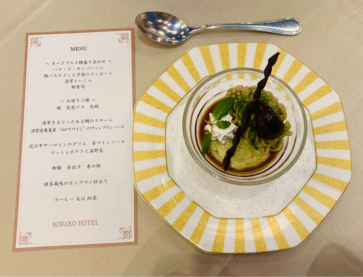 食事のあと、琵琶湖で花火が上がりました。
真冬の花火、綺麗でした。
