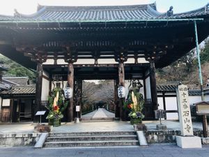 一足早く、お寺、神社詣り