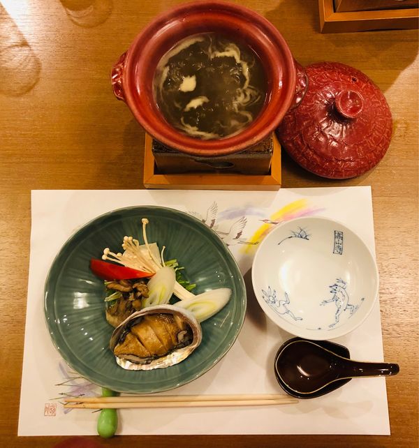 日本・兵庫県「有馬温泉」の写真