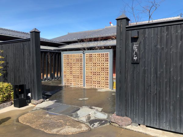 日本・三重県志摩市「志摩」の写真