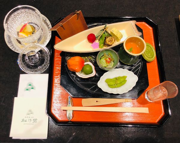 日本・石川県「和倉温泉」の写真