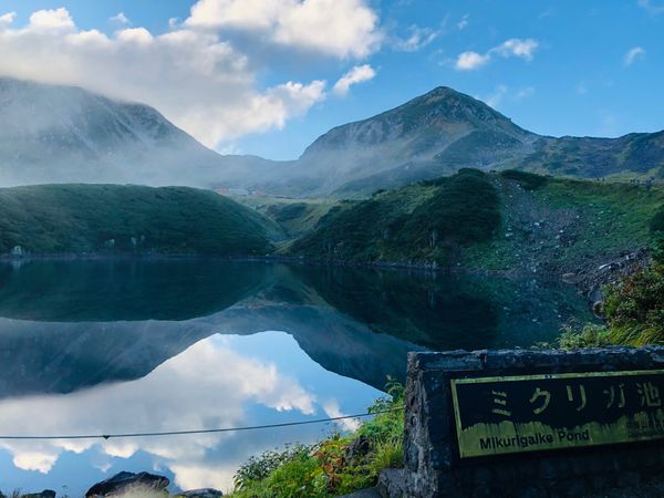 日本・長野県「立山黒部アルペンルート」の写真：ミクリが池もこんなに綺麗。