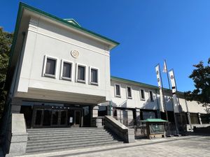 愛知県名古屋市
徳川美術館
●徳川美術館入口
●徳川美術館と名物展の旗
●...