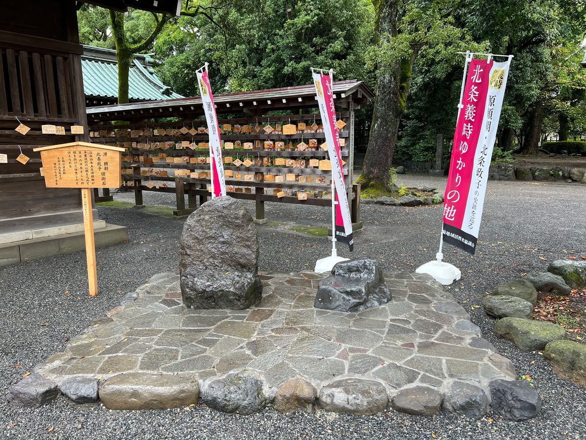 三島市　
三島大社
●三島大社　本殿
●神池の厳島神社
●三島大社　舞殿
...