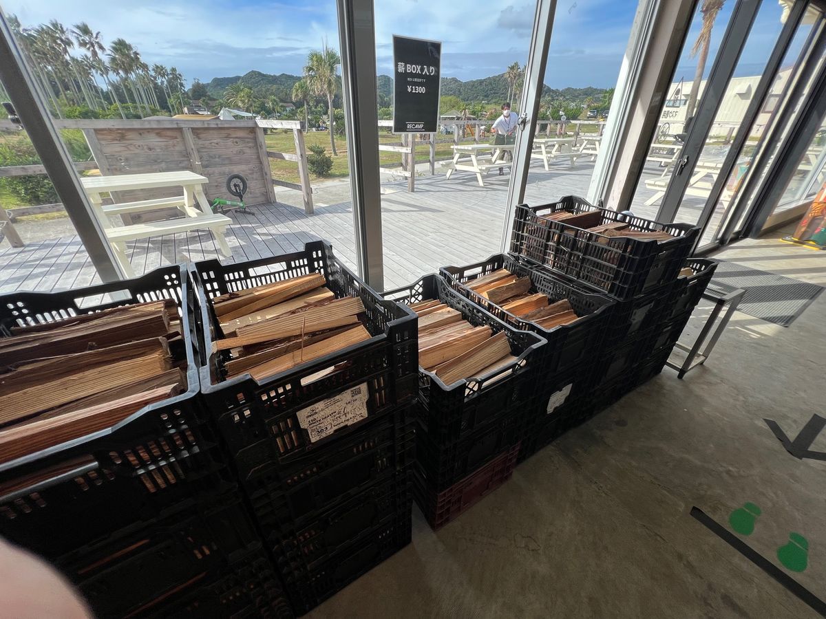 RECAMP館山に到着
都内からだとノンストップでは2時間弱だけど、昼食べ...