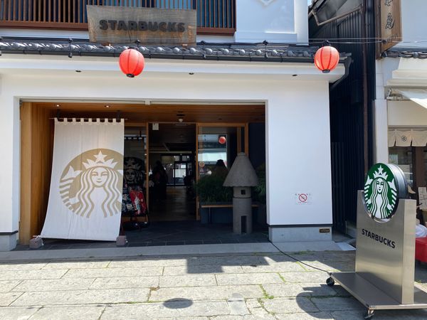 日本・長野県「長野　2022.09」の写真