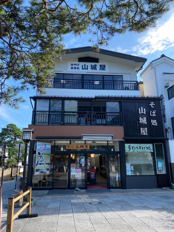 日本・長野県「長野　2022.09」の写真