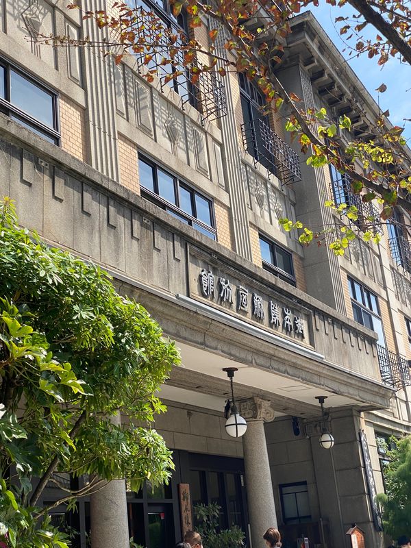 日本・長野県「長野　2022.09」の写真