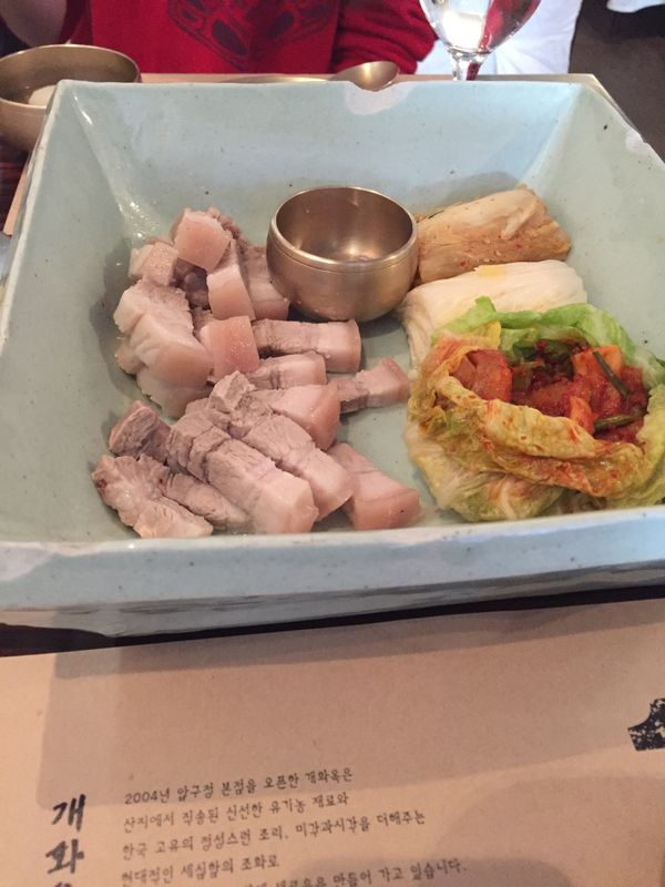 大韓民国 (韓国)・ソウル「韓国」の写真