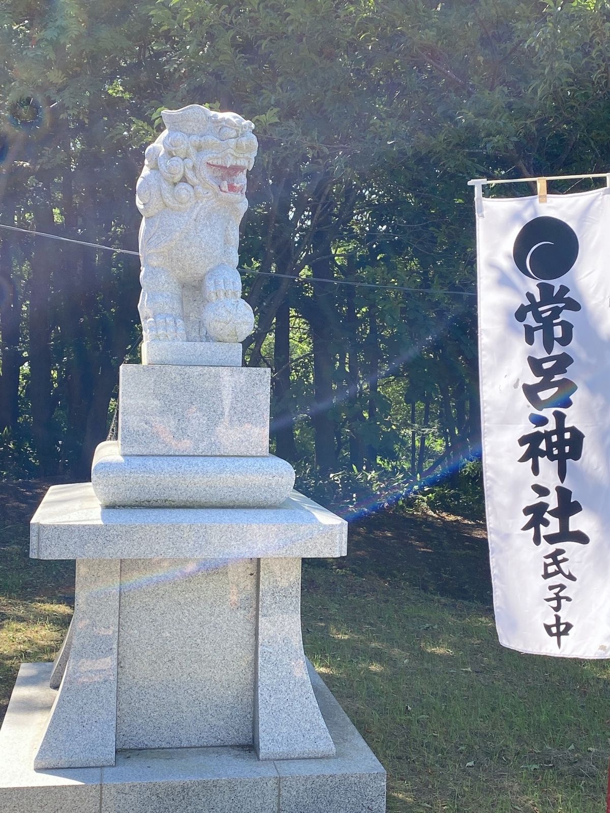 カーリングで有名な常呂町の神社
絵馬もホタテ貝でした