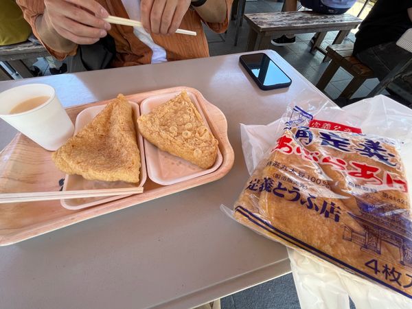 日本・宮城県「宮城旅✈︎」の写真