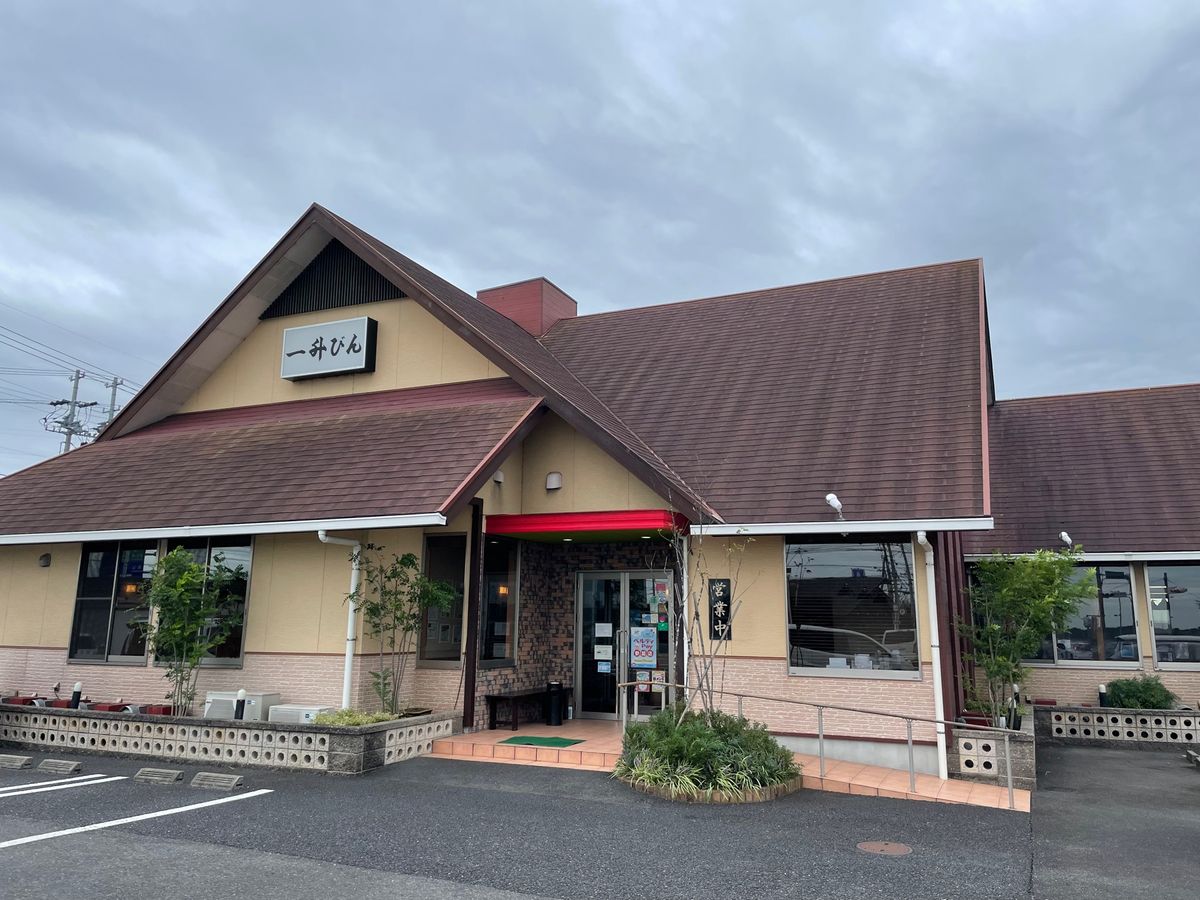 一升びんで松坂牛