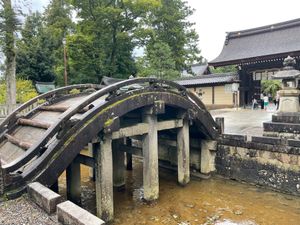 多賀大社、糸切餅