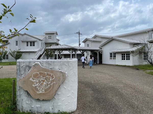 日本・滋賀県「滋賀彦根散歩」の写真：クラブハリエ