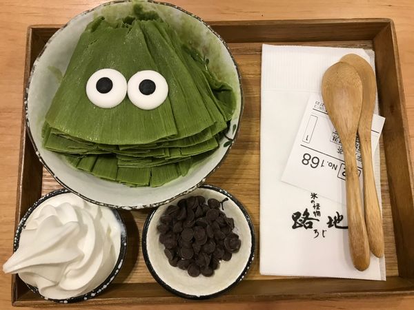 台湾・台北市「台湾の旅」の写真