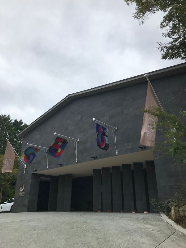 日本・箱根「箱根の旅」の写真