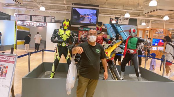 日本・京都府「京都太秦」の写真