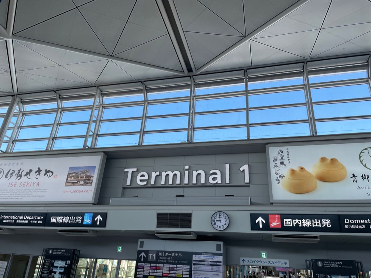 セントレアから新千歳空港へ。
