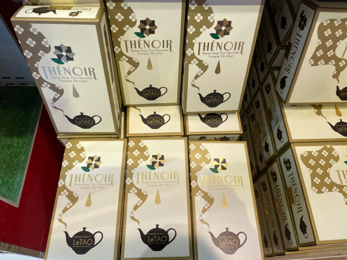 最後に空港でお土産を調達。ルタオのお菓子を買いました。