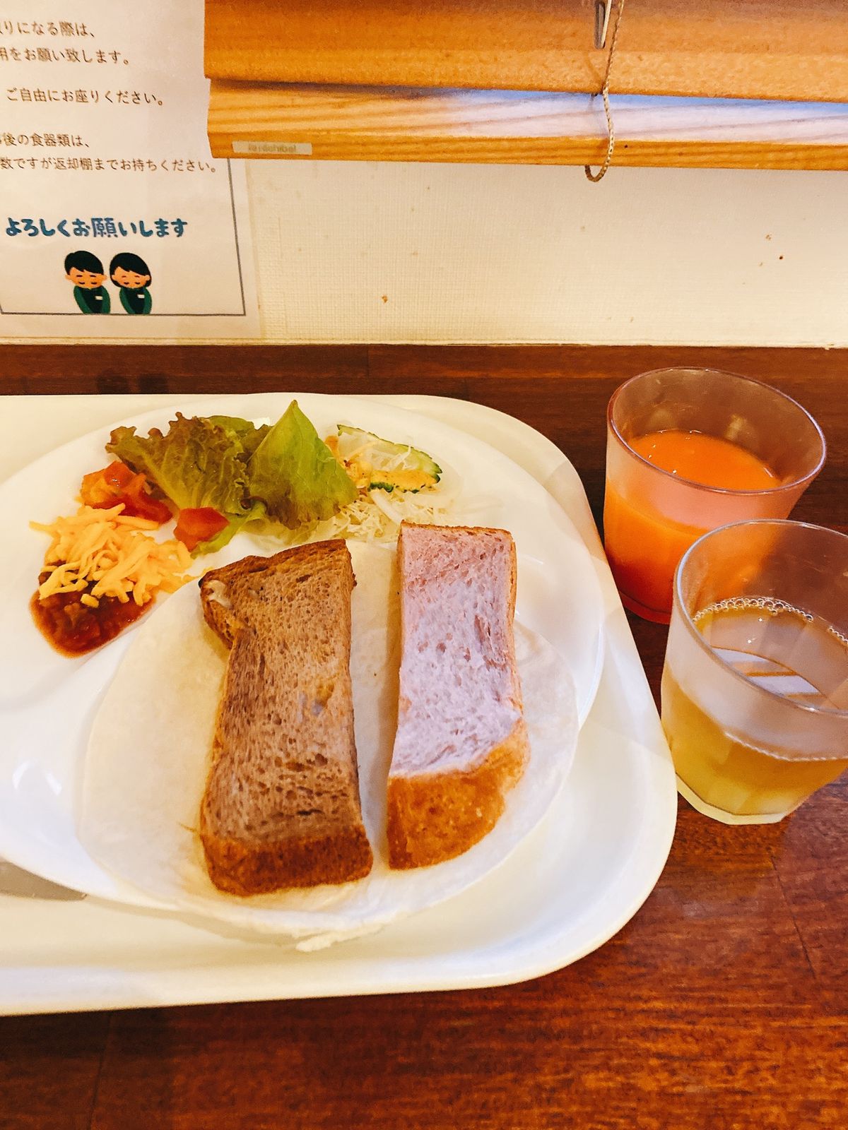 黒島へ朝イチフェリーに乗るため前泊した
「石垣島ホテルククル」
離島ターミ...