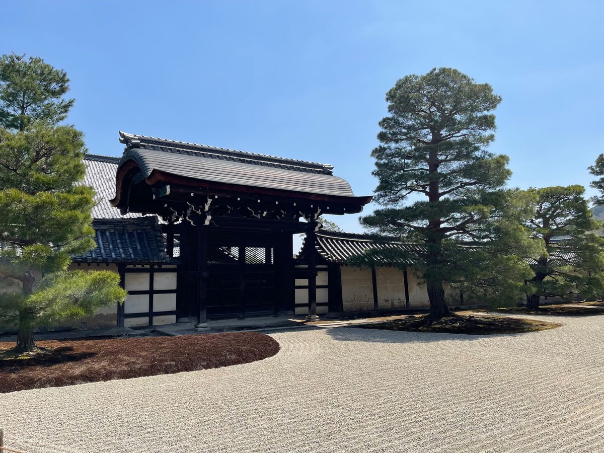 天龍寺