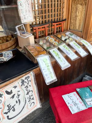 伏見稲荷4