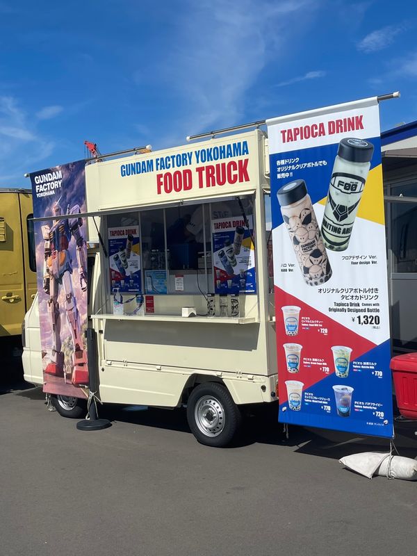 日本・神奈川県「Jul. 2022 横浜　GUNDAM FACTORY」の写真