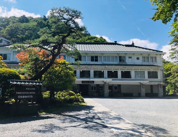 日本・日光「日光」の写真