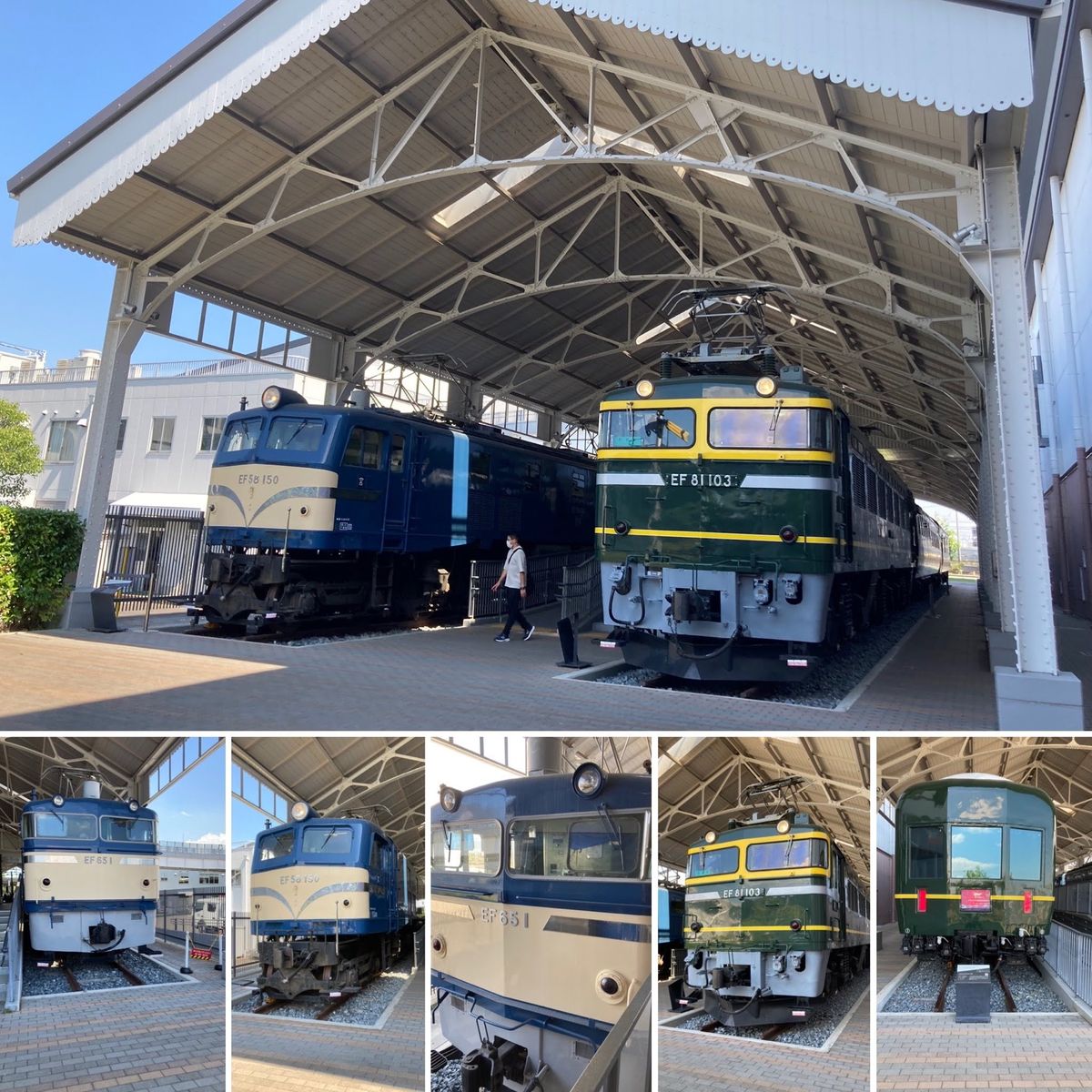 京都SNGへ
そのあと京都タワーに登って、
京都鉄道博物館へもいけた！
日...