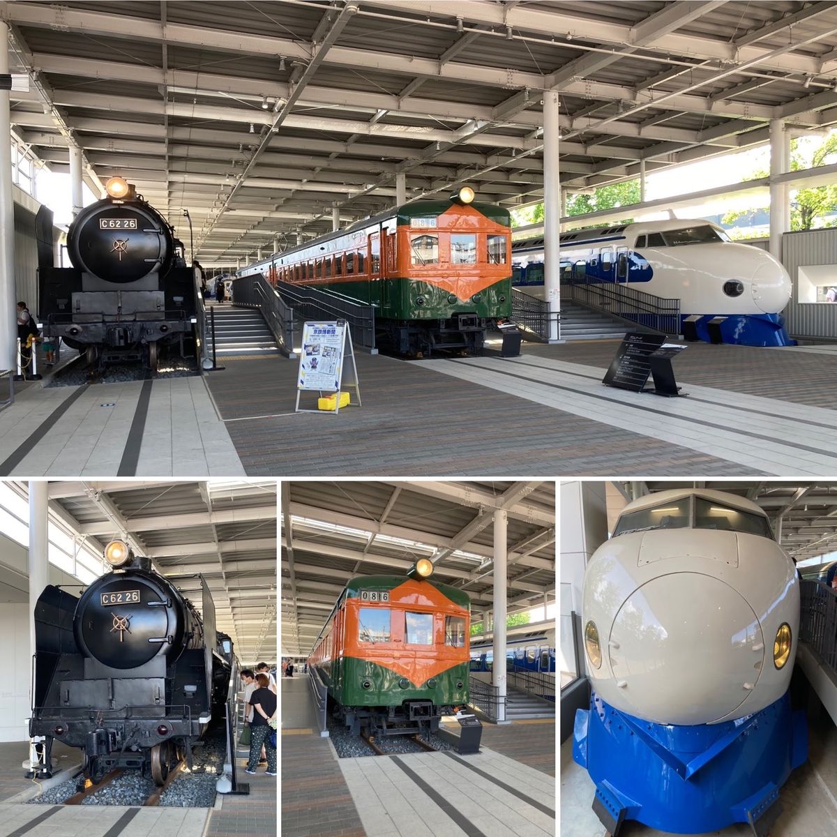 京都SNGへ
そのあと京都タワーに登って、
京都鉄道博物館へもいけた！
日...