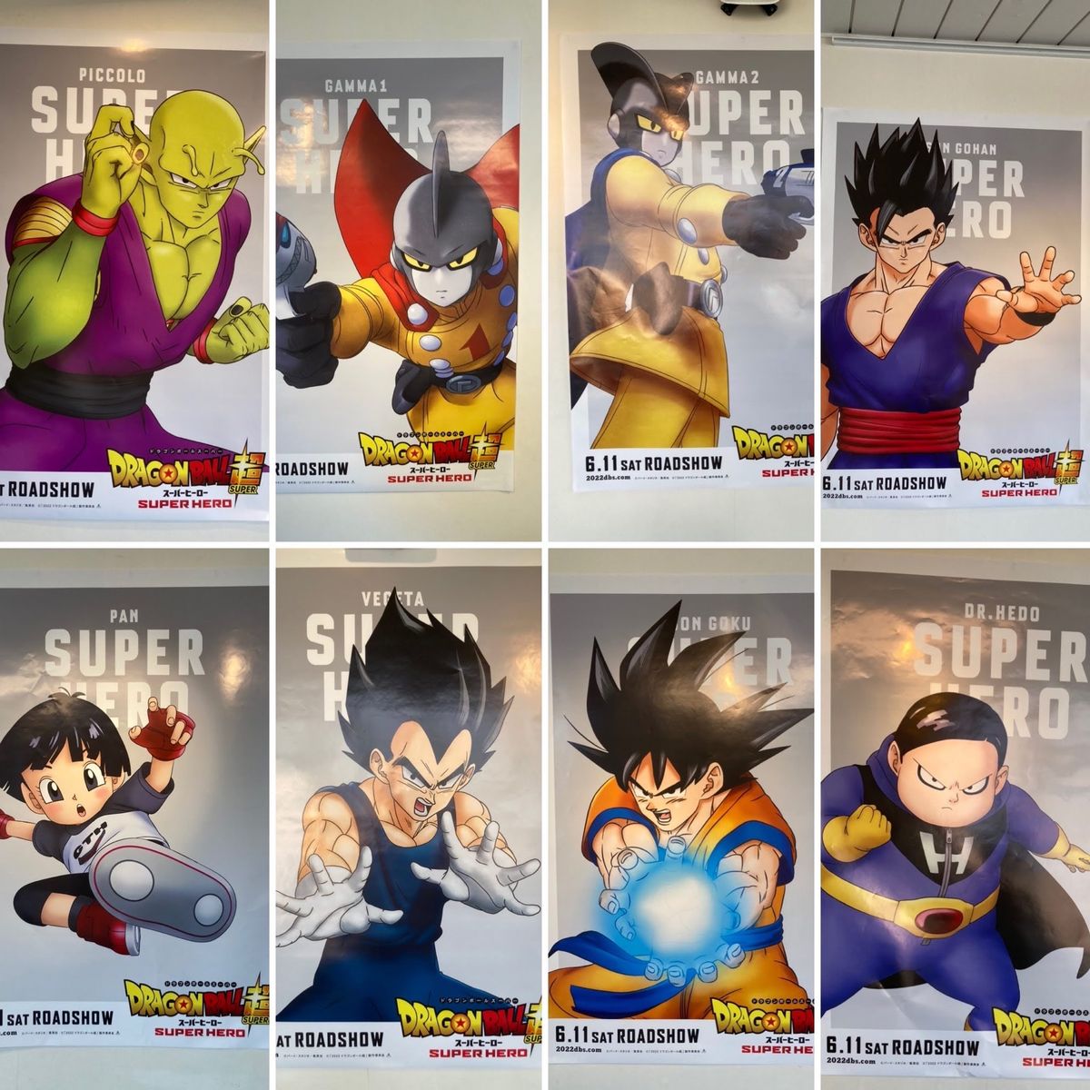 鉄道博物館楽しすぎた！
500系に会えたし！嬉しかった！
もっと時間があれ...