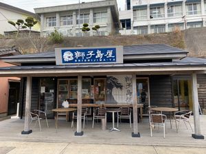 とっても素敵なところ❕
しかし、交通機関があまり充実していないので車は必須です。