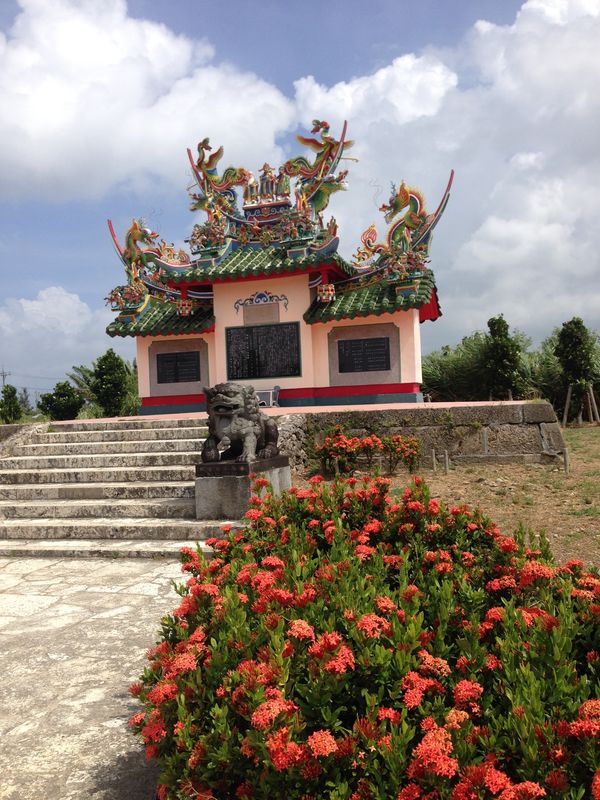 日本・沖縄県「石垣島旅行」の写真