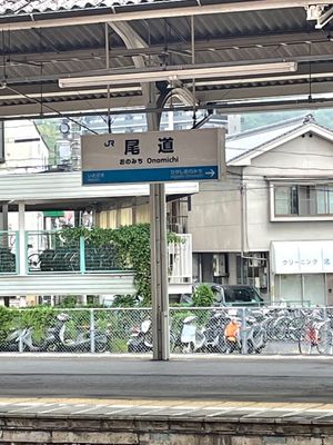 蒸し暑いのでバテてしまったがカフェに入りレモンスカッシュ🍋で復活。
その後...