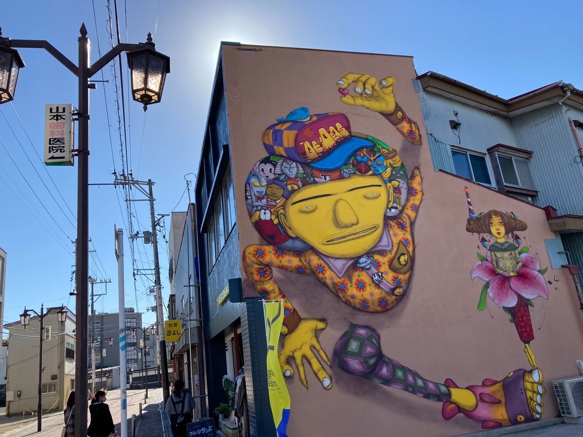 Reborn-Art Festivalより
Surf Angel
Unti...