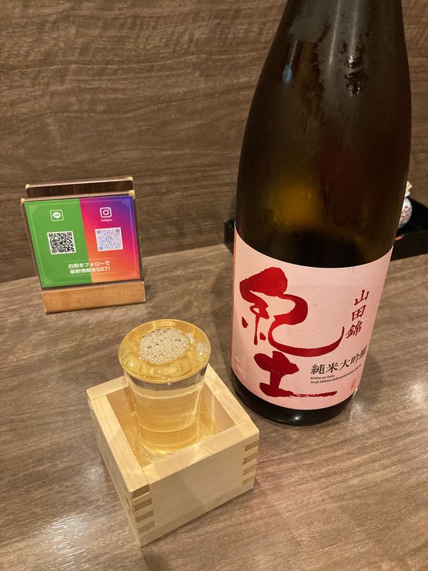 日本・和歌山県「和歌山一人旅」の写真：🍴白熊
締めのうどん！紀土も美味！